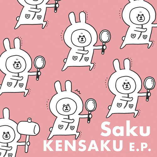 Saku『KENSAKU E.P.』 (mini Album) 